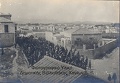 Χαλέπα Χαλέπα