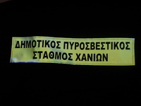 logo_1