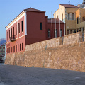 The “Firka” Fortress