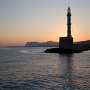 Ενετικό Λιμάνι (άποψη)
