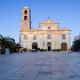 The Cathedral of the Presentation of the Virgin Mary (Trimartiri) The Cathedral of the Presentation of the Virgin Mary (Trimartiri)