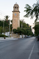 Andrea Papandreou Street Andrea Papandreou Street