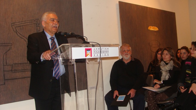 seminario1