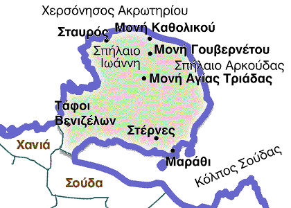 Δήμος Ακρωτηρίου Δήμος Ακρωτηρίου