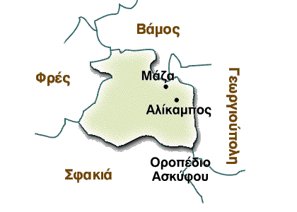 Δήμος Κρυονερίδας Δήμος Κρυονερίδας