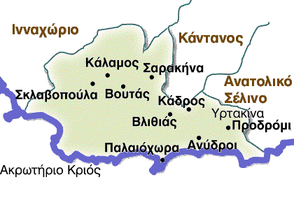 Δήμος Πελεκάνου Δήμος Πελεκάνου