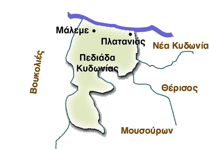 Δήμος Πλατανιά Δήμος Πλατανιά