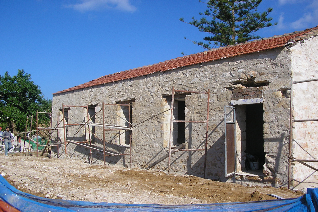 ΕΡΓΑΣΙΕΣ