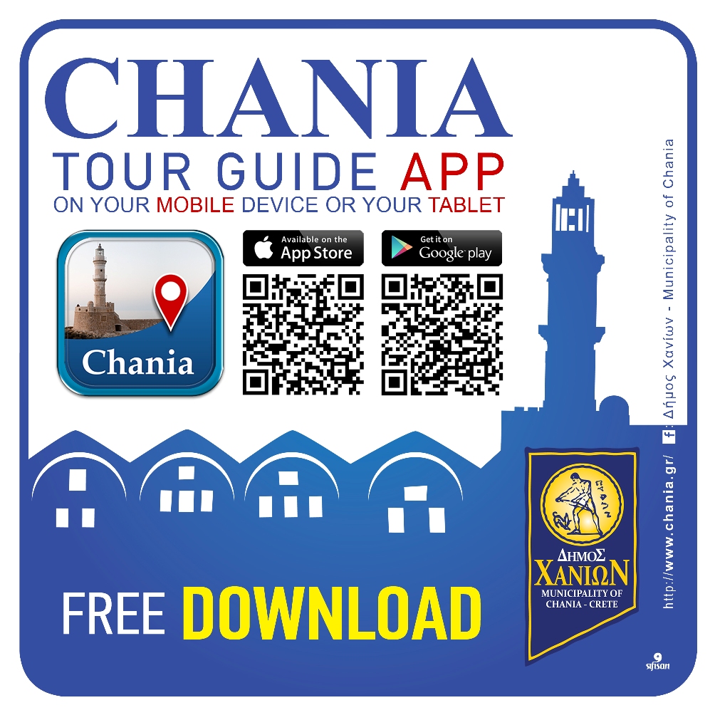 Chania tour guide