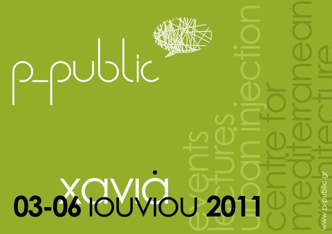 invitation1