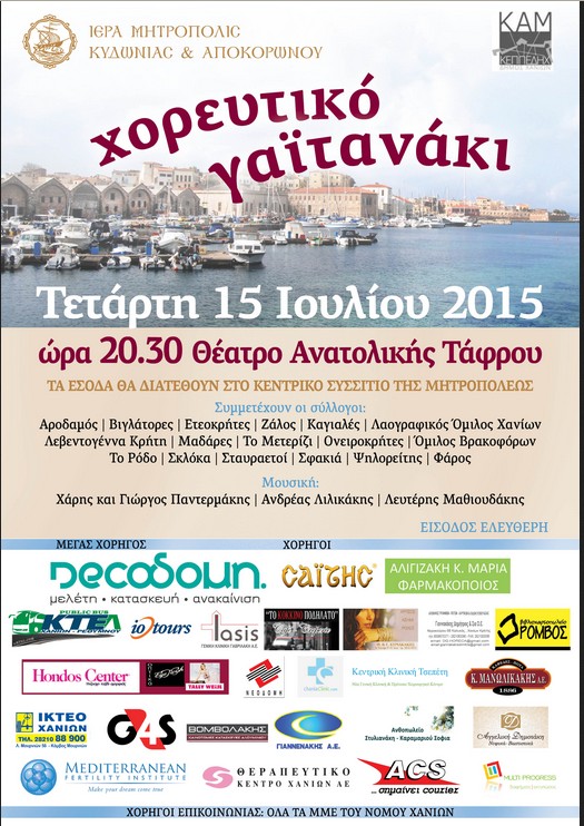 εικονα εικονα