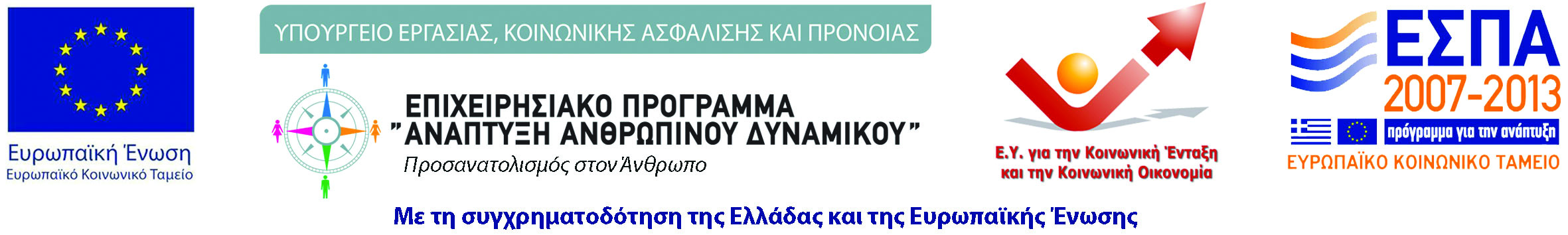 εικονα