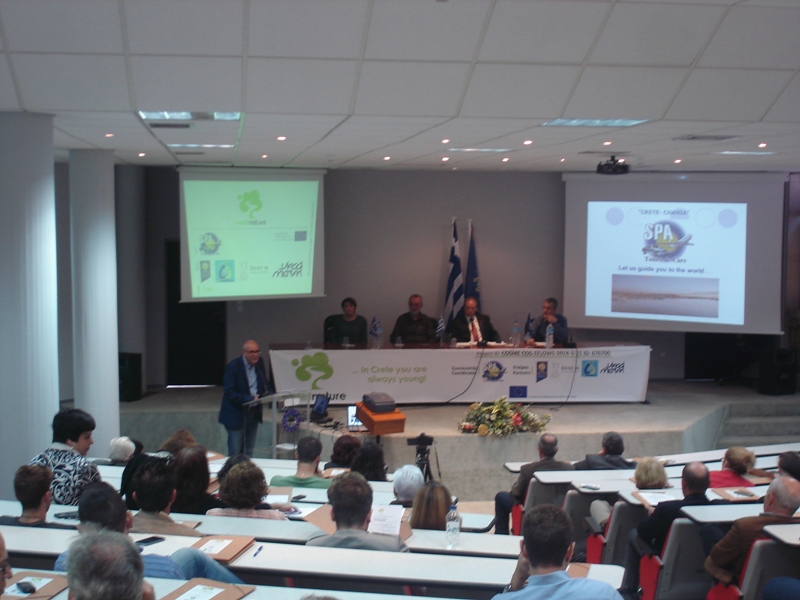 Πρώτη ενημερωτική συνάντηση Meet Nature στο Μ.Α.Ι.Χ.