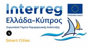 LOGO INTERREG