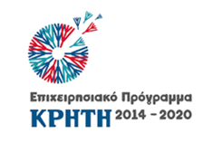 ΚΡΗΤΗ 2014-2020