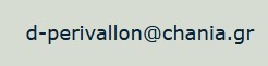 dperivallon