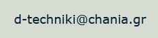 dtechniki