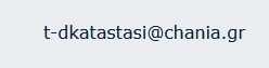 tdkatastasi