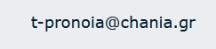 tpronoia