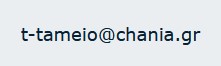 ttameio
