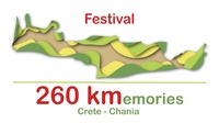 Κάλεσμα του Δήμου Χανίων σε επαγγελματίες-φορείς για τη διοργάνωση του 2ου Φεστιβάλ Εναλλακτικού Τουρισμού και Εμπειριών "260Kmemories Festival"