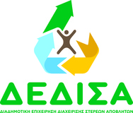 ad