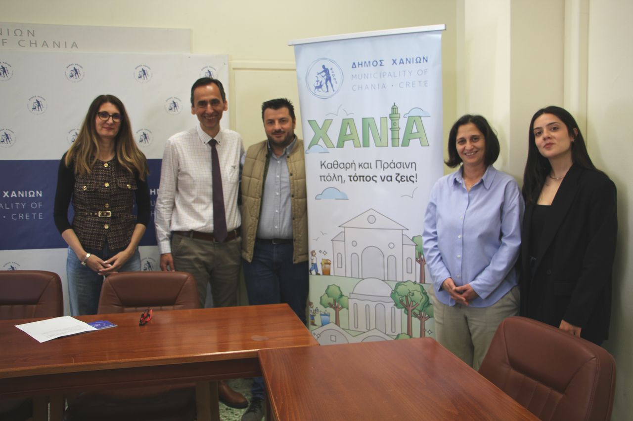 «Γειτονιά – Γειτονιά» – Ξεκινά το νέο πρόγραμμα ενημερωτικών συναντήσεων του Δήμου Χανίων σε κάθε γειτονιά για την ορθή διαχείριση των απορριμμάτων