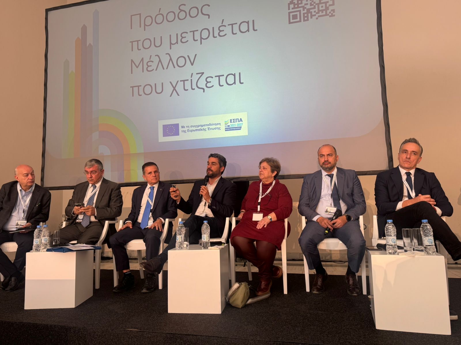 Στη Διημερίδα για τα Τομεακά Προγράμματα ΕΣΠΑ 2021-2027 στην Αθήνα ο Δήμαρχος Χανίων, Παναγιώτης Σημανδηράκης