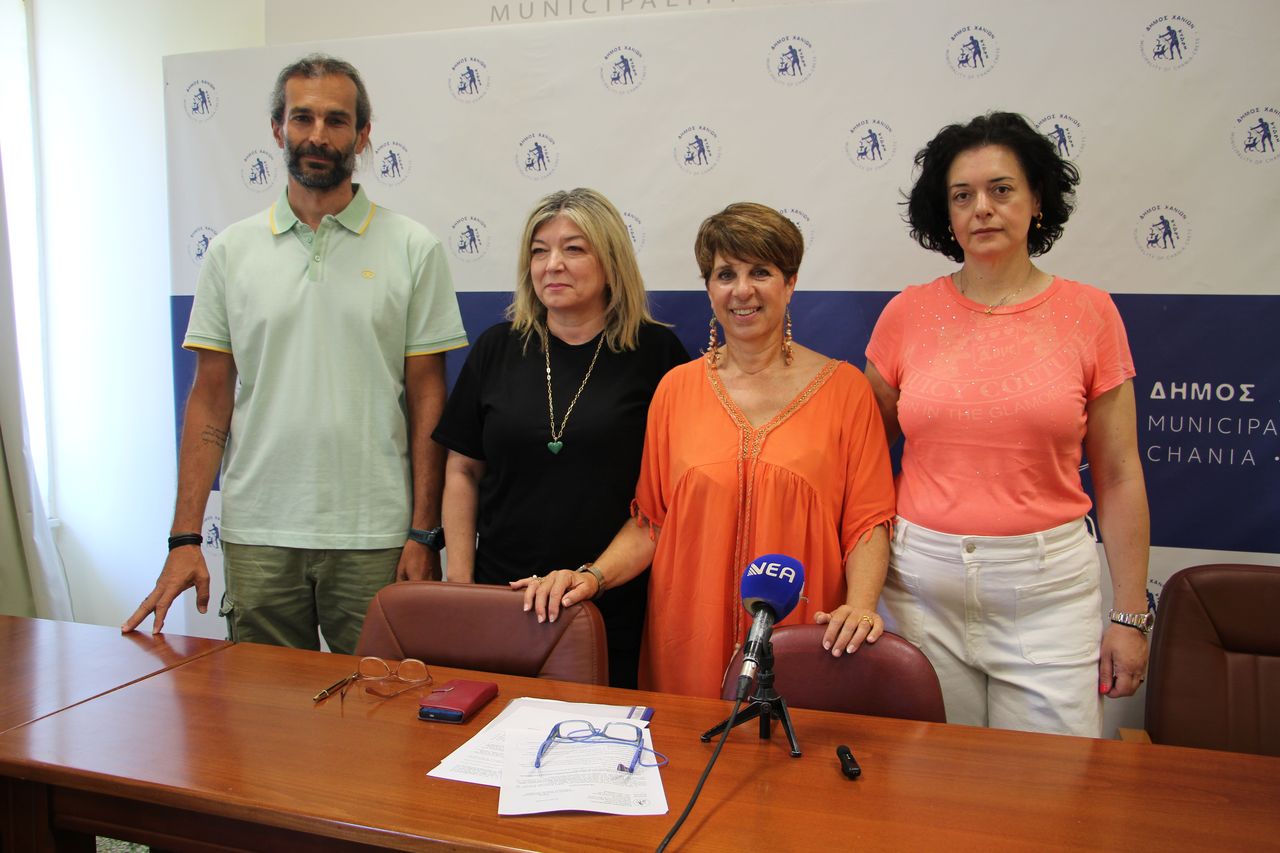 Έναρξη εγγραφών για το Κοινωνικό Φροντιστήριο του Δήμου Χανίων για το σχολικό έτος 2026-2027