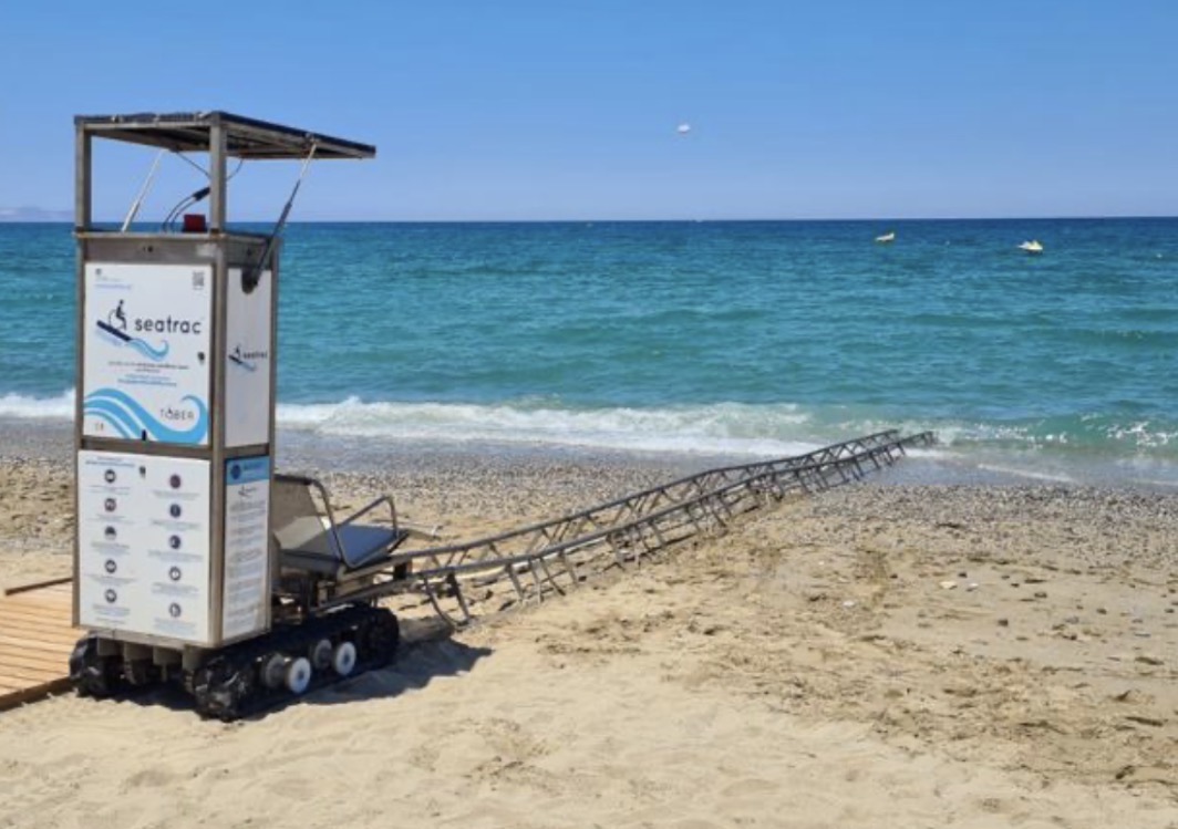 Προσωρινή διακοπή λειτουργίας του SeaTrac Αγίου Ονουφρίου