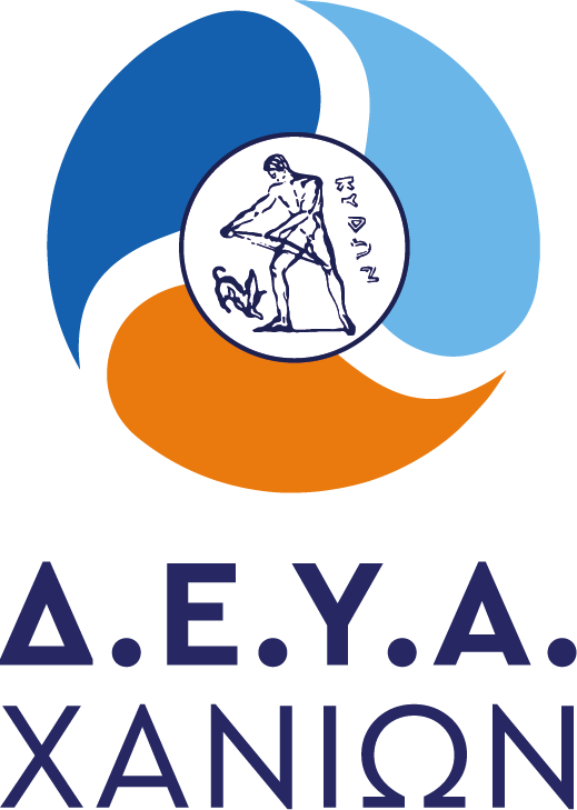 Διακοπή νερού σε περιοχές της Νέας Χώρας