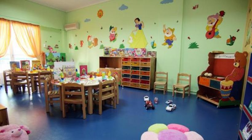 Επανυποβολή δικαιολογητικών για εγγραφές στους Δημοτικούς Βρεφικούς και Παιδικούς Σταθμούς