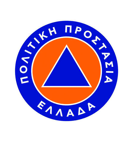 Τηλεοπτικό κοινωνικό μήνυμα για ασπίδα προστασίας στην κλιματική κρίση