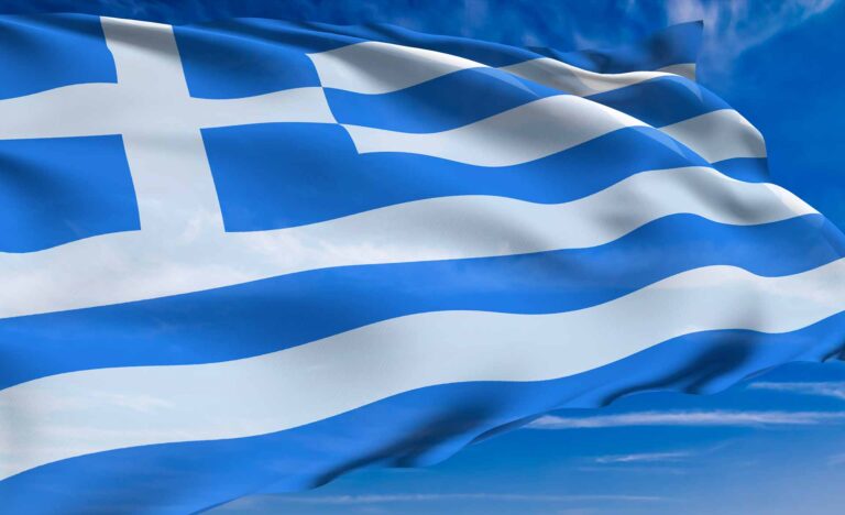 Πρόγραμμα Εορτασμού Εθνικής Επετείου 28ης Οκτωβρίου: Στον Δήμο Χανίων